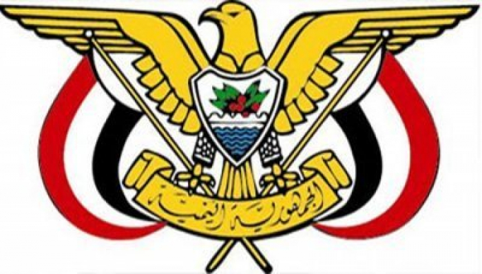 صحيفة الأمناء :  ضغوط على الرئيس هادي لإقالة محافظي عدن وحضرموت