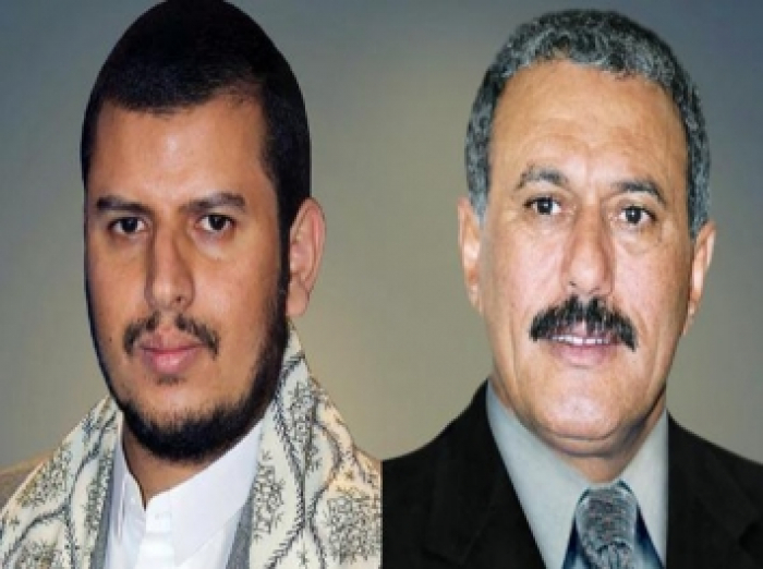 وكالة واس السعودية تكشف عن القربان الذي سيقدمه عبدالملك الحوثي لانهاء الازمة اليمنية