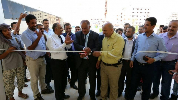 افتتاح أول شركة نقل جماعي بالعاصمة المؤقتة عدن بحضور عدد من مسؤولي السلطة المحلية