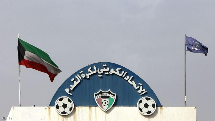 الحكومة الكويتية توافق على مسودة قانون الرياضة