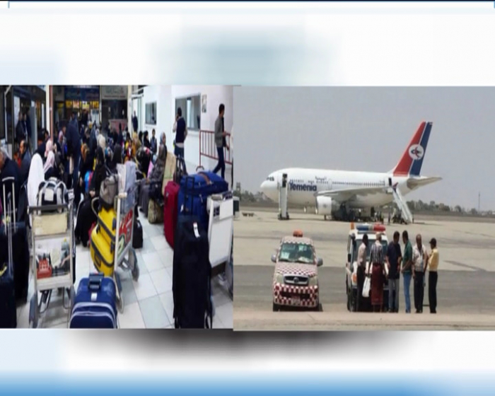 صورة من داخل مطار القاهرة تظهر ما حدث للمسافرين اليمنين .... والخطوط الجوية تعلن تأجيل رحلاتها إلى مطار عدن (تفاصيل)