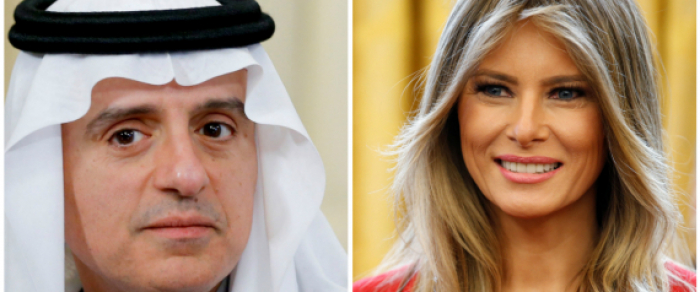 ماذا سترتدي زوجة ترامب في الرياض؟.. الجبير يجيب خلال مؤتمر صحفي عن السؤال الذي حيّر الكثيرين