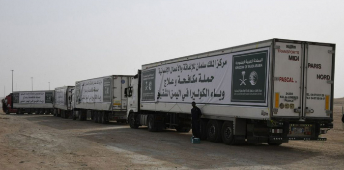 تحمل 550 طنًا.. قافلة سعودية محمّلة بأدوية الكوليرا لليمن‎