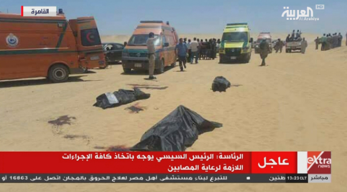 (صور)  مصر.. مقتل 26 في هجوم بالرصاص على حافلة تقل أقباطاً