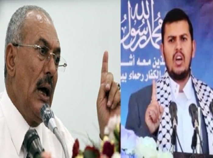 صالح يقرر حل " اللجان الثورية الحوثية" ويهدد باللجوء إلى صف " الشرعية " لمواجهة المليشيات (تفاصيل)