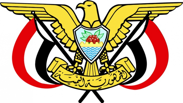الحكومة اليمنية تعلن رسميا قبولها بمقترحات ولد الشيخ (وثيقة)