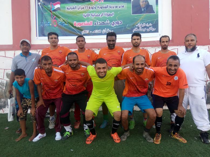 الشرطة يرافق انجيلا للمرحلة الثانية من بطولة شهداء  المنصورة