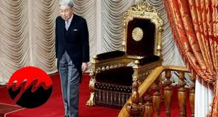 البرلمان الياباني يقر قانوناً يسمح للإمبراطور باعتزال العرش