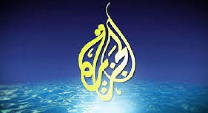 قناة الجزيرة تحرف خطاب الرئيس الامريكي ترامب لصالح قطر