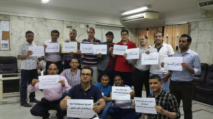بيان صادر عن طلاب الاستمرارية المعتصمين في مبنى السفارة اليمنية بالقاهرة