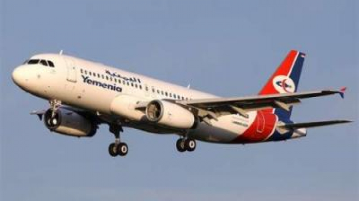 وفاة مسافرة( يمنية) في اليمنية المتجهة الى القاهرة من سيئون