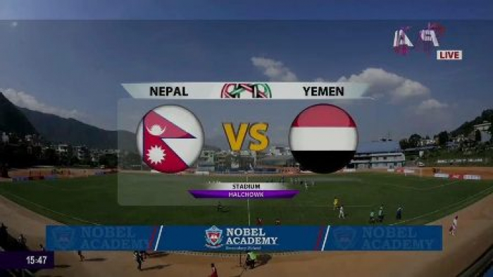 اليمن تتعادل سلبيا مع النيبال في تصفيات الامارات2019