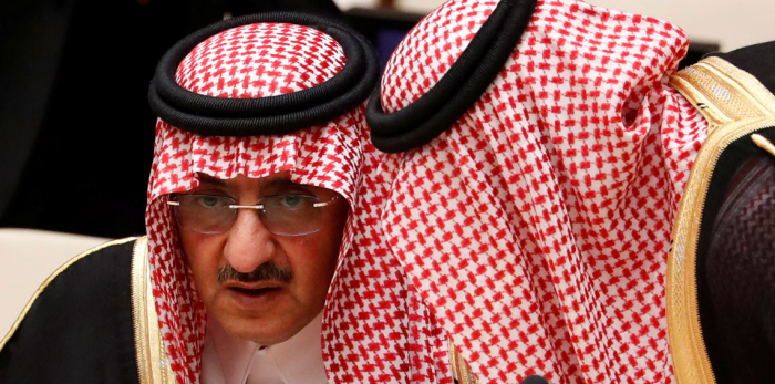 كيف تفاعل السعوديون مع إعفاء الأمير محمد بن نايف؟