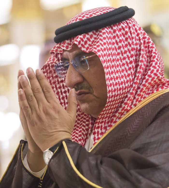 كيف ودع المواطنون والمواطنات صاحب السمو الملكي الأمير محمد بن نايف