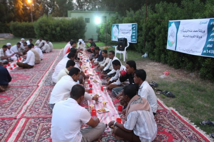 مؤسسة حضرموت لمكافحة السرطان تنظم إفطاراً للمتطوعين والمساهمين بسيئون :