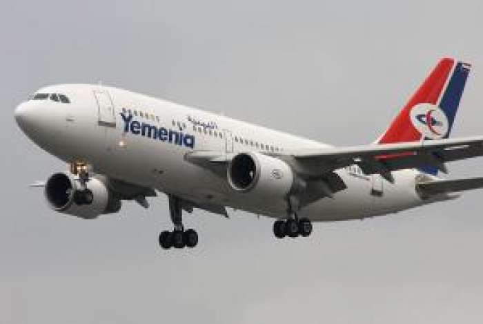رسميا : اليمنية تتخلى عن مهمة نقل الركاب من والى اليمن