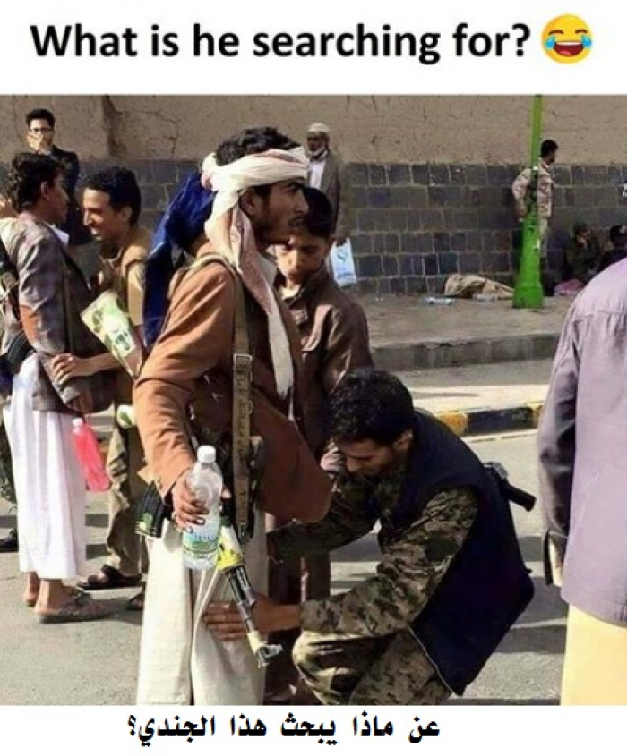 هكذا سخرت صفحة غربية شهيرة بالإنقلاب الحوثي! (صورة)