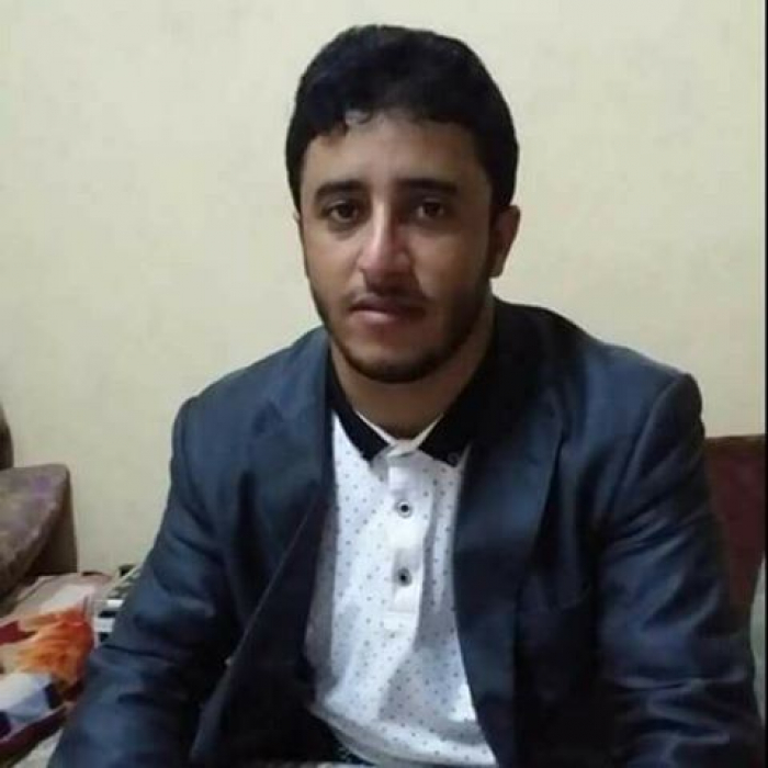 قيادي حوثي يقتل مواطناً أمام زوجته وأطفاله بطريقة مروعة في الشارع العام!! (صورة)