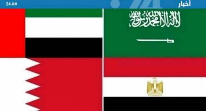 عاجل. . بيان مشترك من الدول المقاطعة لقطر