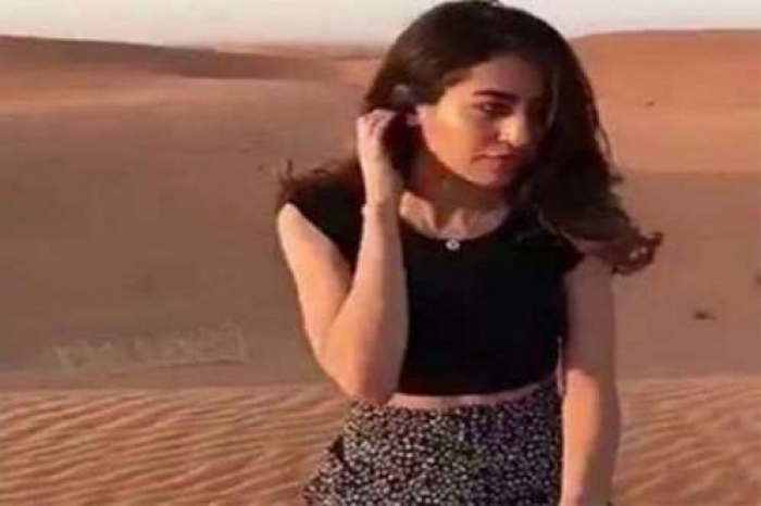 السعودية تلقي القبض على "خلود اليافعي " بسبب ملابسها غير المحتشمة .. صور