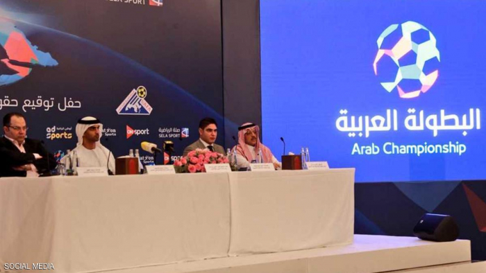 12 فريقا إلى مصر للمشاركة بالبطولة العربية للأندية