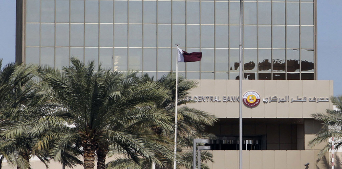 تراجع احتياطي النقد الأجنبي في مصرف قطر المركزي 10.4مليار دولار في يونيو