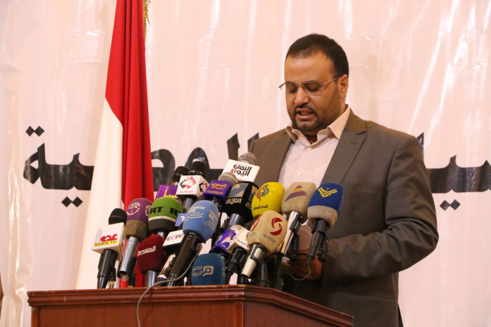 "صالح " طالب الرئيس المخلوع بتسلم رئاسة اليمن وتحمل المسؤولية أمام الشعب