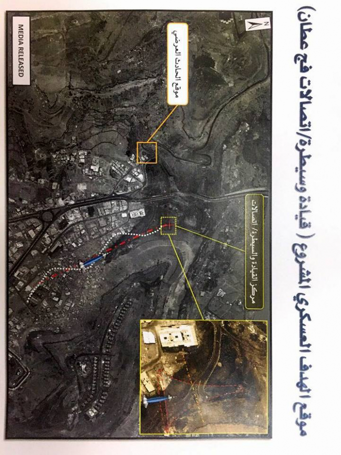 التحالف العربي يقر بخطاء استهداف المدنيين بصنعاء .. ويؤكد : استهدفنا مركز قيادة وسيطرة " تفاصيل وصور"