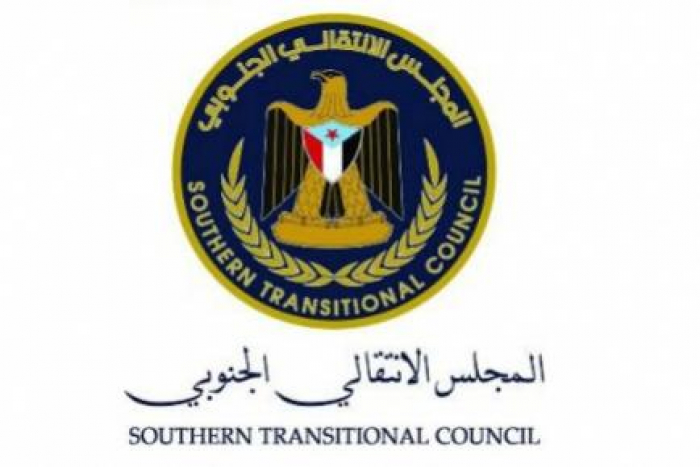 المجلس الانتقالي الجنوبي يصدرُ بياناً هاماً بخصوص حالة الانفلات الأمني بوادي حضرموت