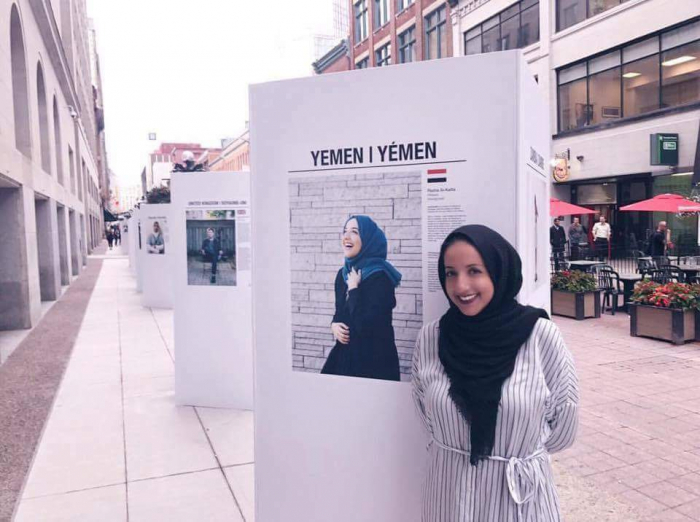 من هي الفتاة اليمنية التي ملئت صورها شوارع كندا " شاهدة الصور"
