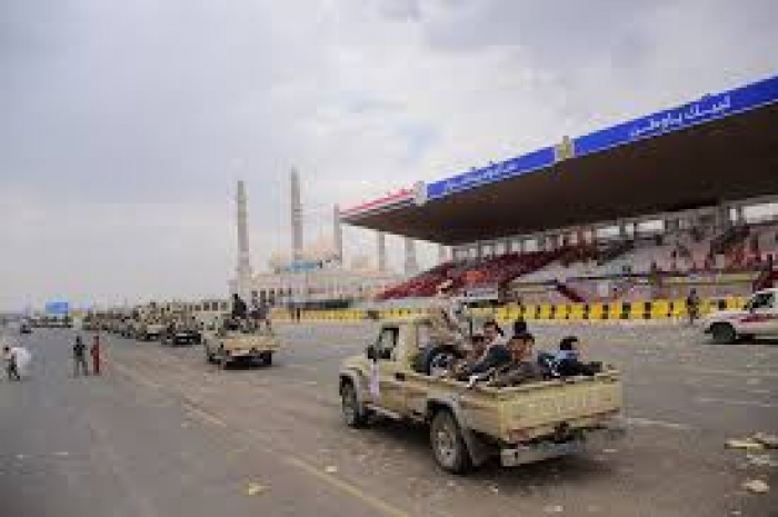 لن تصدق كم عدد النقاط العسكرية في العاصمة صنعاء .. تعرف عليها