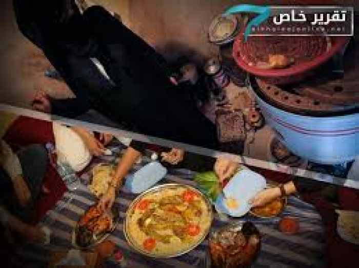(الطباخة) شرط للزواج وباب للمشاكل..ما قصة الطهي في بيوت اليمن؟