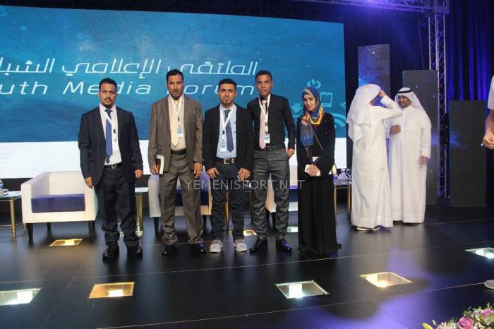افتتاح الملتقى الإعلامي الشبابي العربي ال 17 بدولة الكويت بمشاركة اليمن