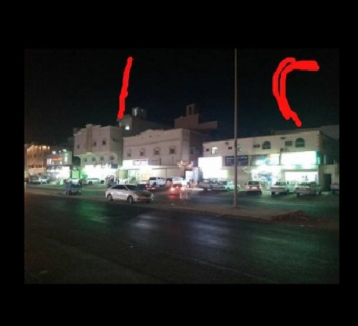شاهد : في السعودية مغترب يمني بجدة يلقى حتفه بطعنات غادرة من صديقه المقرب (صور)