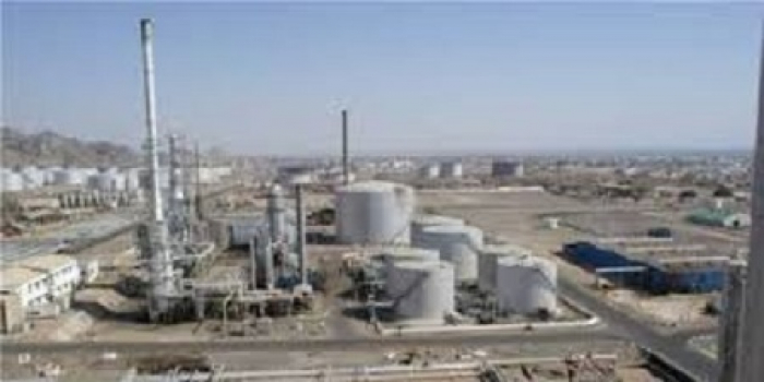 الاعلان عن مناقصتين لشراء المشتقات النفطية للسوق المحلية ومحطات الكهرباء بمحافظة عدن