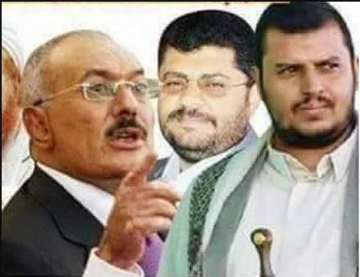 المخلوع صالح يتفق على تبادل الادوار مع الحوثي في حكومة جديدة سيعلن عن تشكيلها قريبا