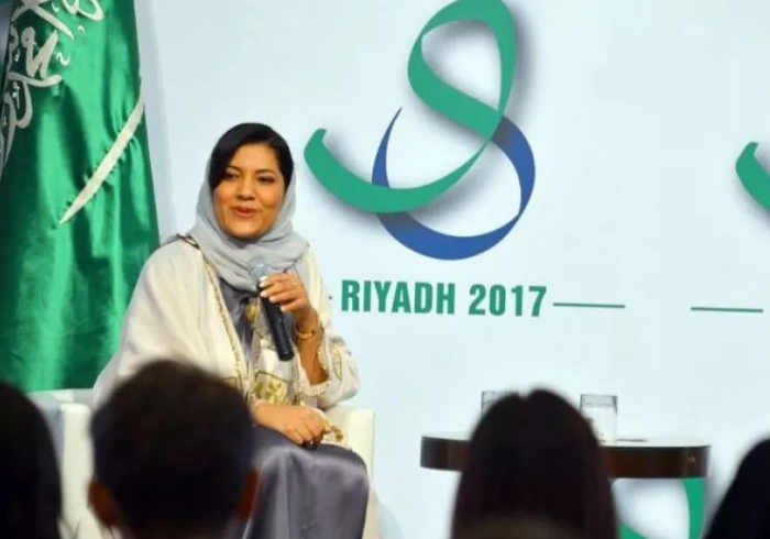 الاميرة ريما بنت بندر: اليوم الوطني السعودي فرصة حقيقية للتعبير عن معاني الإنتماء