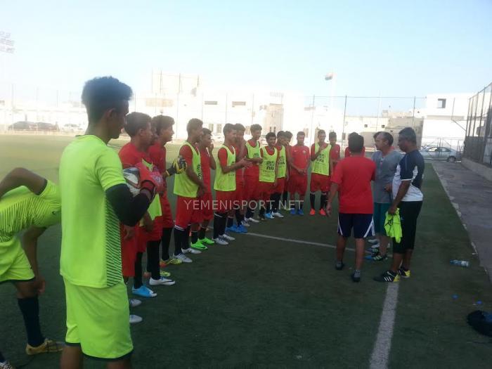 ظهر اليوم : منتخب الناشئين في طريقه الى عدن بطائرة خاصة .. وترتيبات لاستقبال حافل