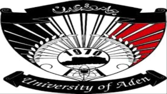 بن شعيب : سيتم تطبيق الاجراءات الفعلية للسنة التحضيرية بجامعة عدن ابتداءً من الشهرين القادمين