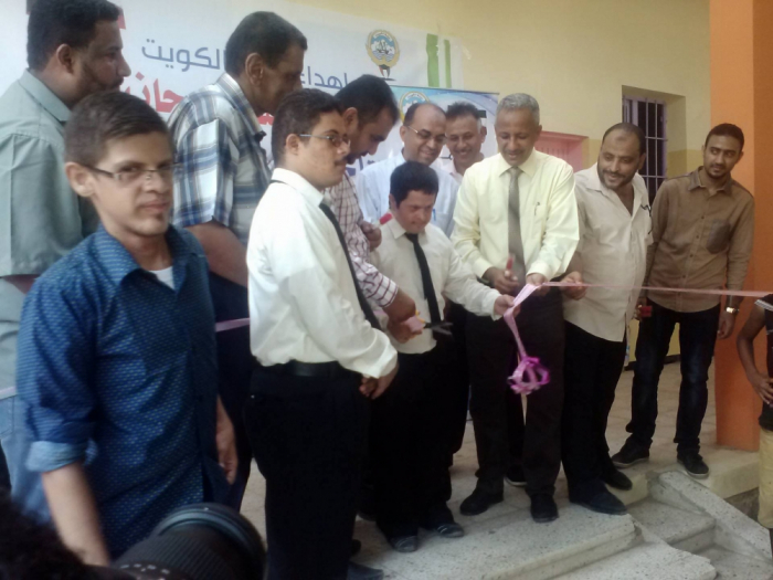 افتتاح مدرسة أوســــان الاساسية في عدن بتأهيل كويتي