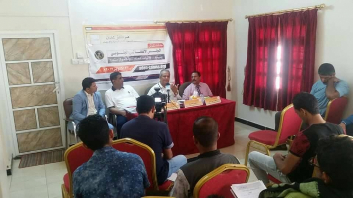 رئيس اعلامية الانتقالي: ايام وستجتمع (كل القيادة) بعدن ولدينا خطوات "مهمة عاجلة " هذه تفاصيلها