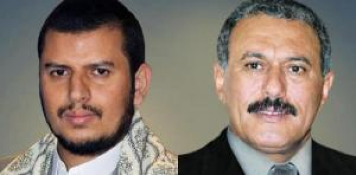 علي عبدالله صالح يفاجئ الحوثيين ويعلن مجلس عسكري برئاسة نجله (احمد)