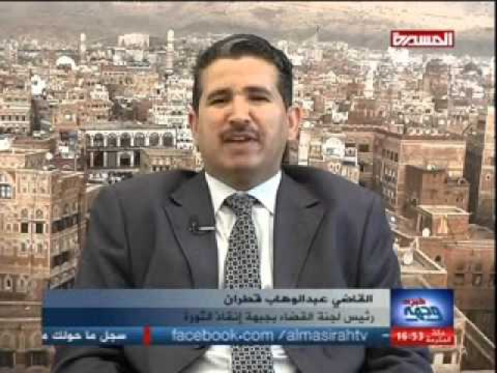 مليشيا الحوثي تختطف أحد قياداتها المنشقة وتشهر السلاح على عائلته (اسم   صورة)