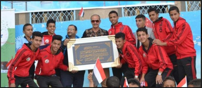 مدارس الوحدة العربية تكرم لاعبي اندية صنعاء في منتخب الناشئين