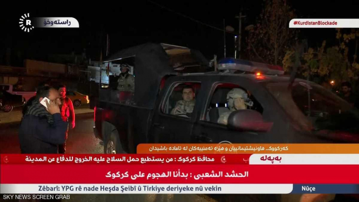 القوات العراقية تسيطر على مناطق شاسعة في كركوك