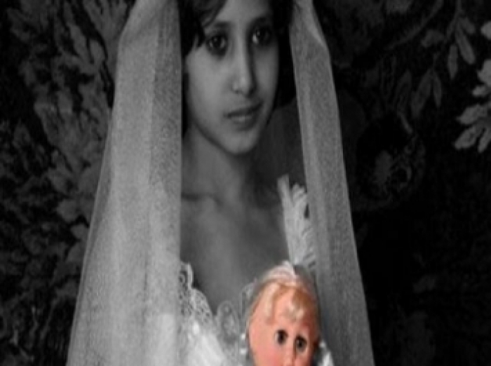 ”يسرى”.. طفلة يمنية ذات 10 أعوام تجد نفسها زوجة لشخص يكبرها بثلاثة عقود !!(تفاصيل)