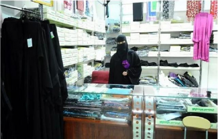 العمل السعودية تستثني نوع من المحلات النسائية من سعودة تأنيث المحلات