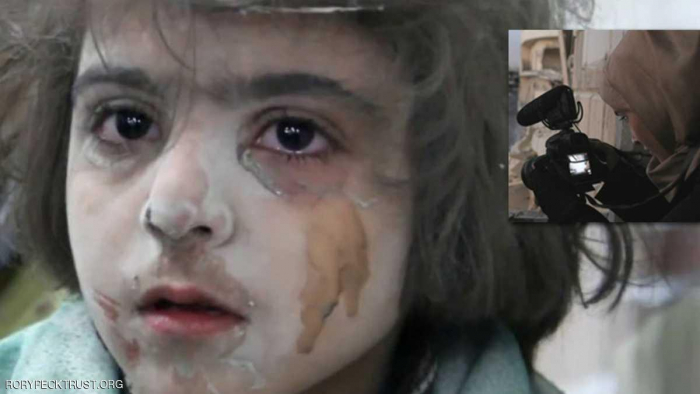 سورية تفوز بجائزة "روري بيك" لمصوري الفيديو المستقلين