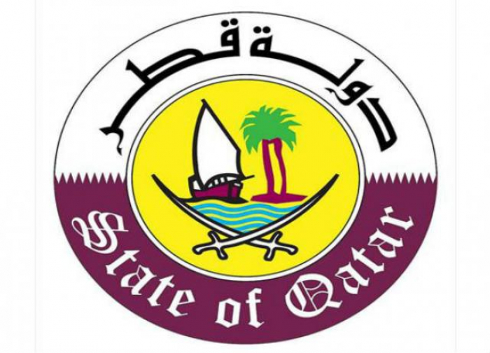 ماذا قالت قطر عن  الاسماء اليمنية التي تم تصنيفها ضمن قائمة الارهاب ؟!