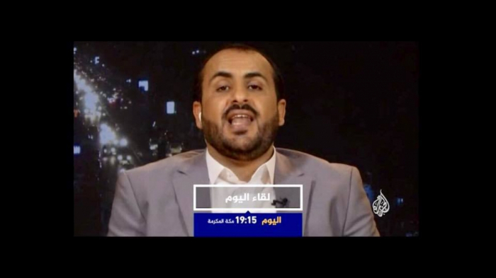 قناة الجزيرة القطرية تفتح ابوابها لقيادات الحوثي عقب غياب دام سنوات